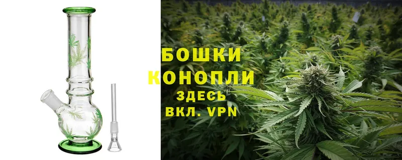 Конопля SATIVA & INDICA  MEGA вход  Люберцы  магазин  наркотиков 